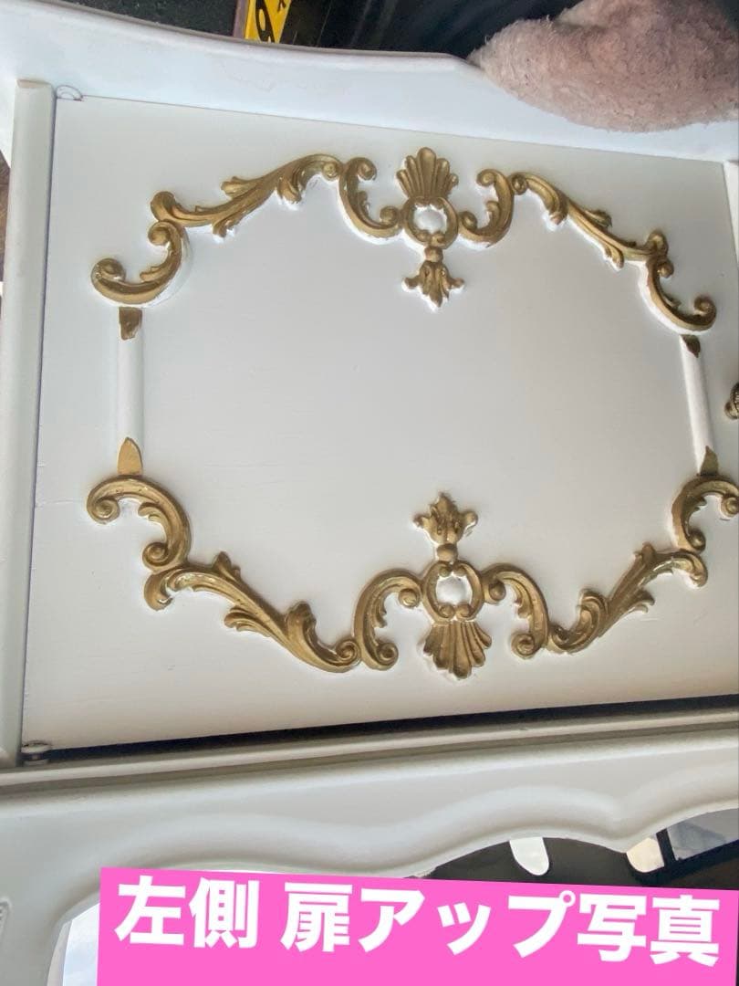 希少♦️最高級♦️ロココ ヴィンテージ♦️イタリア製 コンソール キャビネット♦️ロング