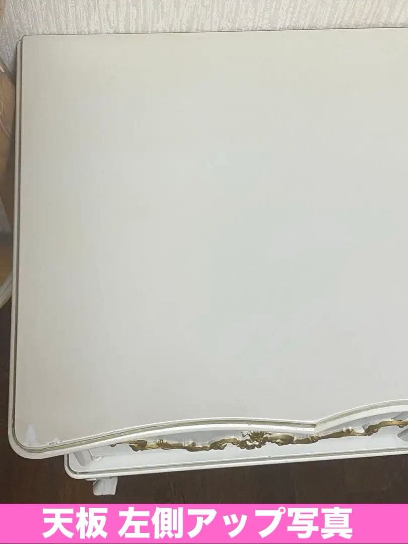 希少♦️最高級♦️ロココ ヴィンテージ♦️イタリア製 コンソール キャビネット♦️ロング