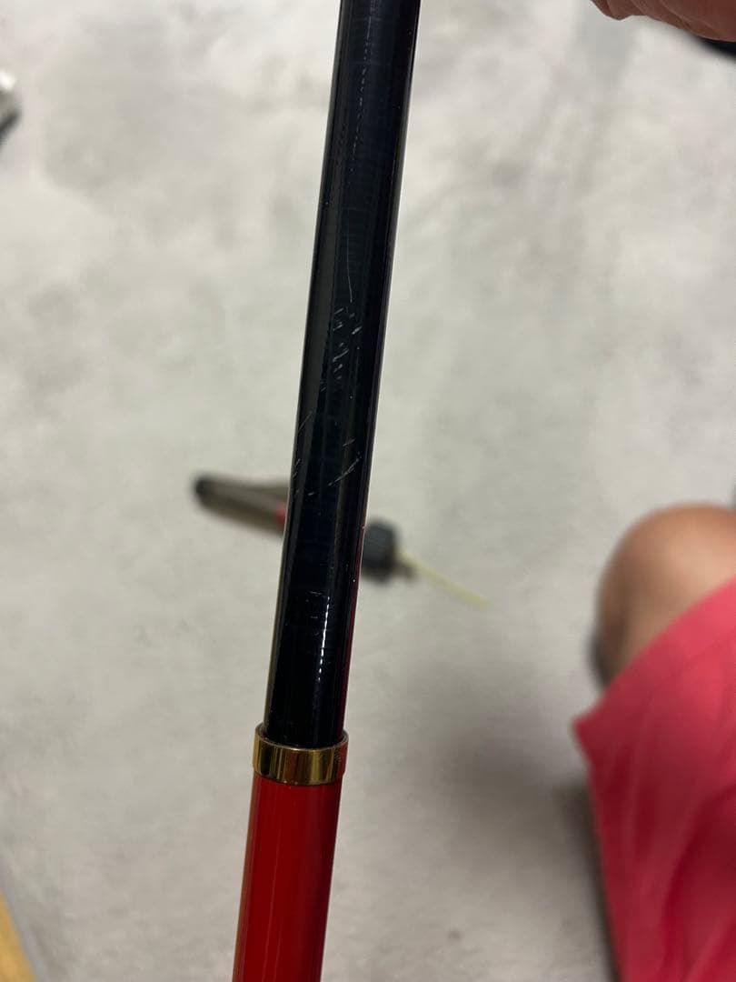 がまかつ　がま磯　センティオ125-50