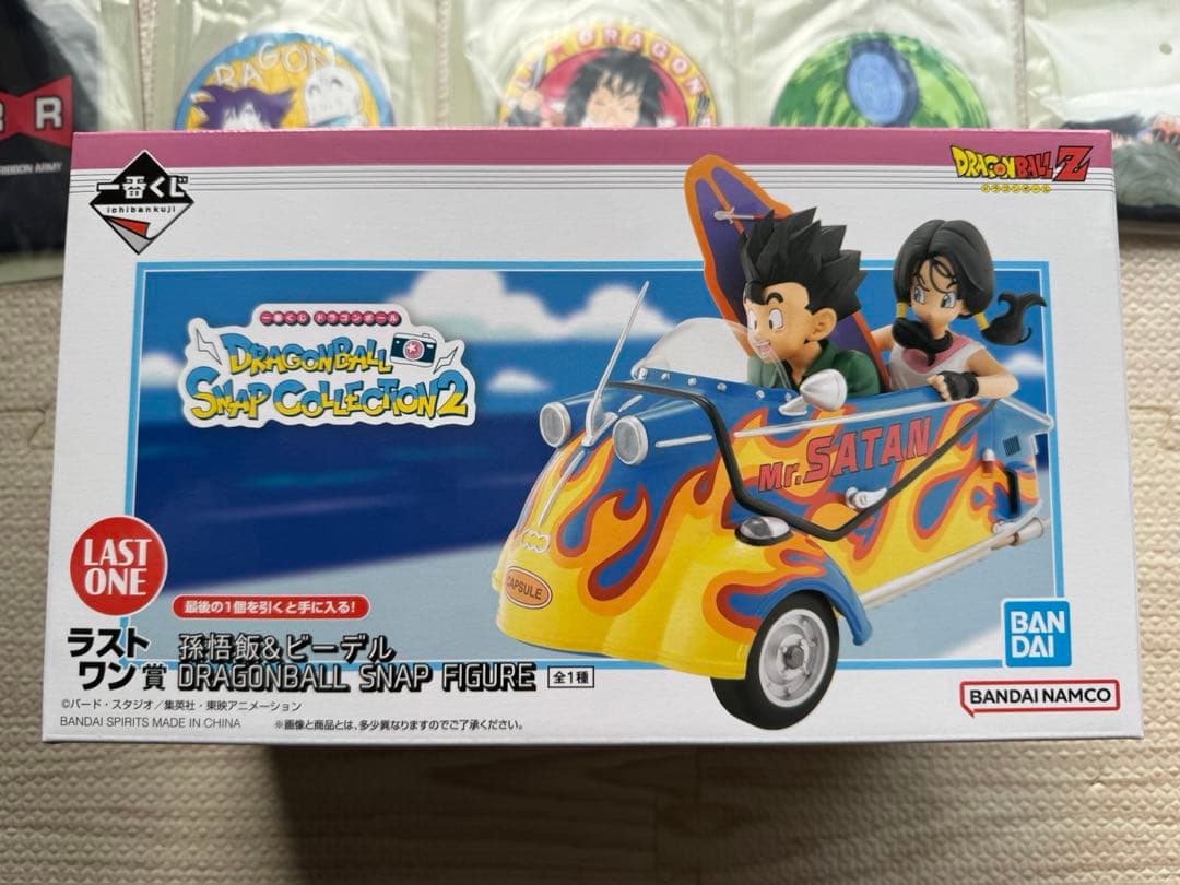 ドラゴンボール SNAPCOLLECTION2 ラストワン賞　孫悟飯＆ビーデル