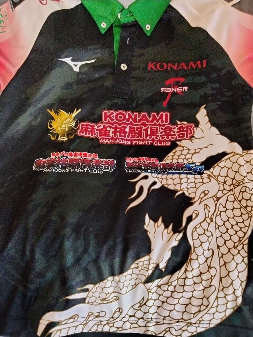 志*！様 入手困難！Mリーグ　ユニフォーム　KONAMI麻雀格闘倶楽部　2022