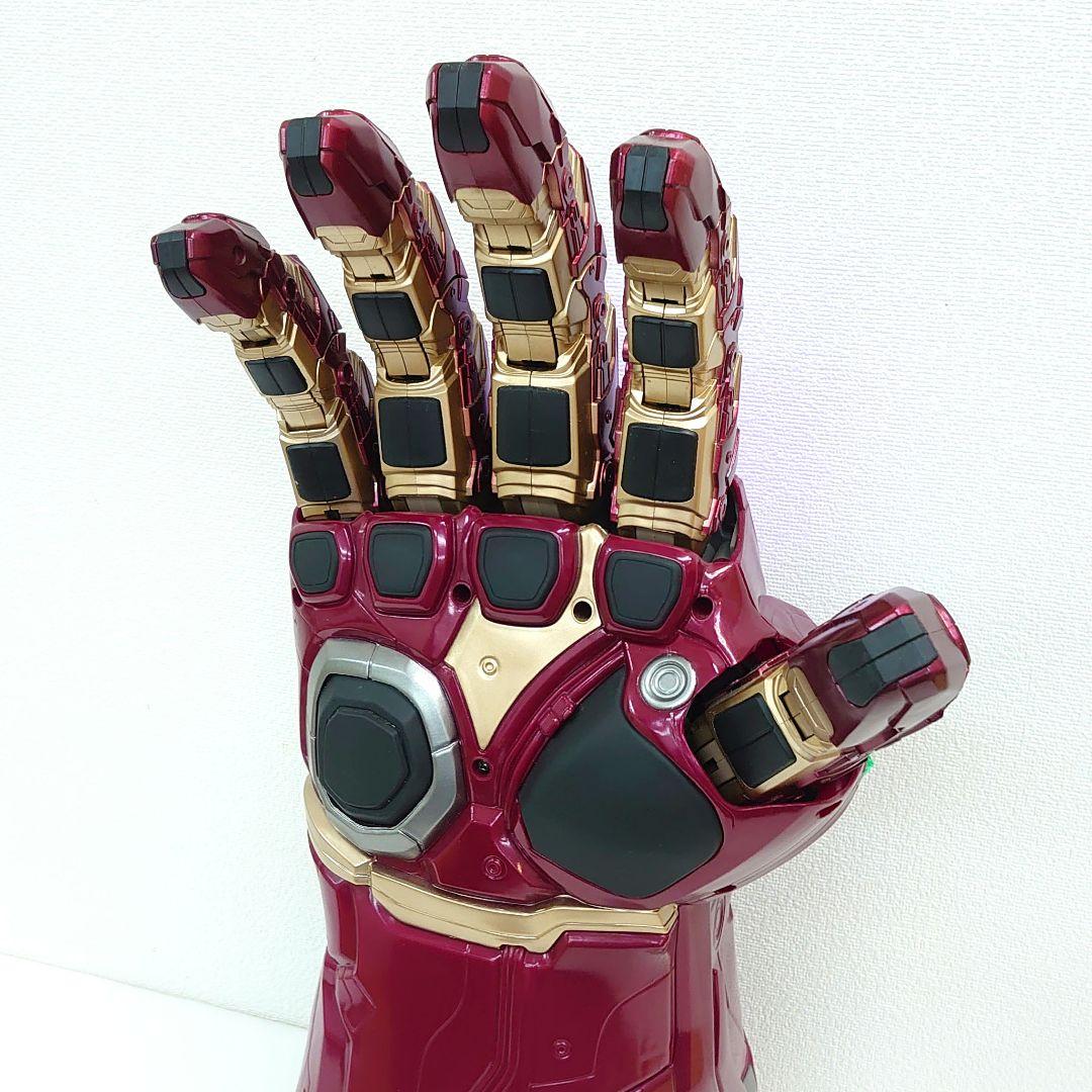 マーベルレジェンズ アベンジャーズ エンドゲーム ガントレット フィギュア