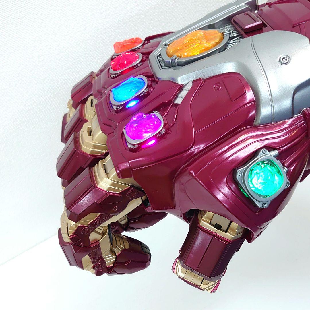 マーベルレジェンズ アベンジャーズ エンドゲーム ガントレット フィギュア