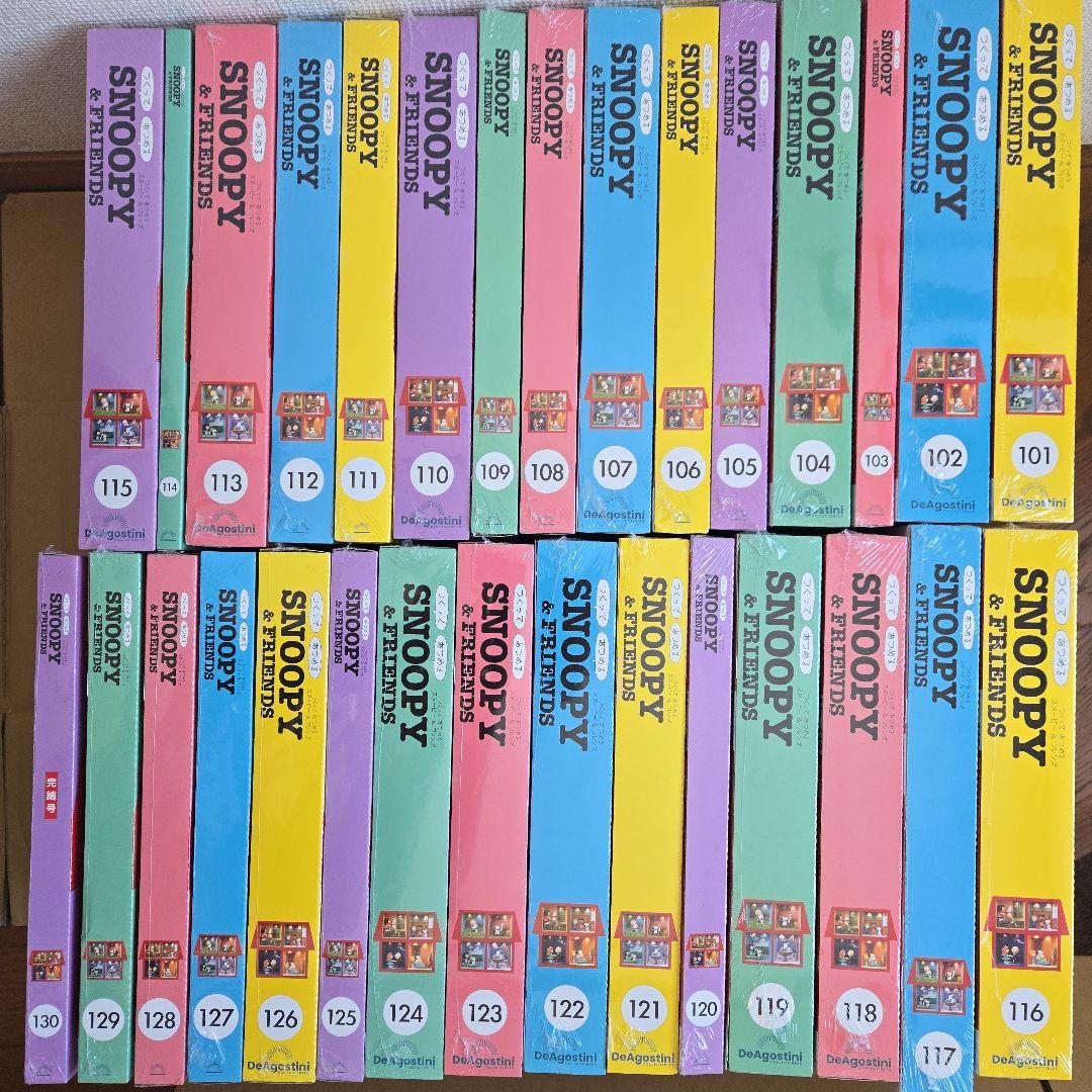 ❮未開封❯DeAGOSTINI SNOOPY & FRIENDS 130巻セット
