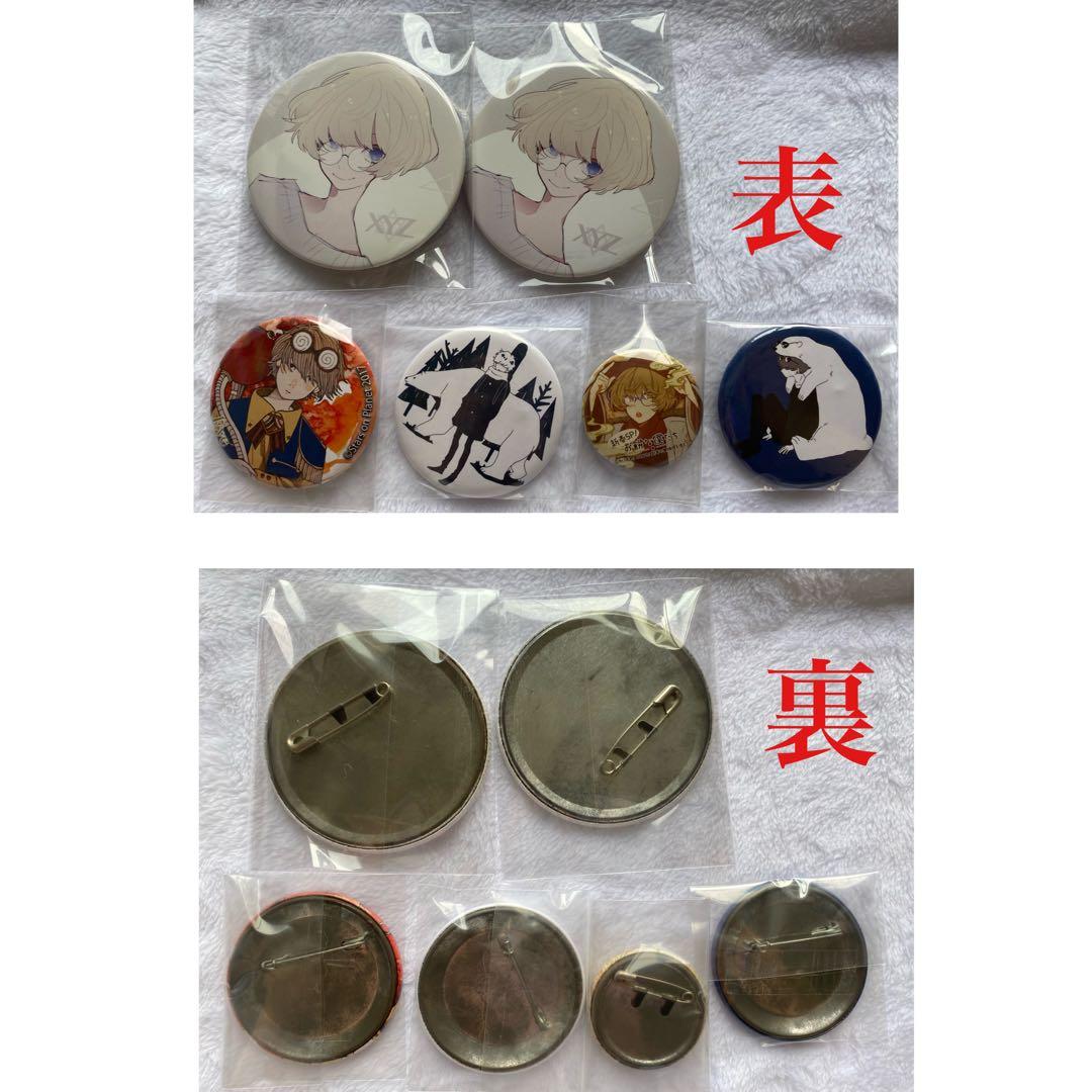 アーティスト Eve 過去 グッズ まとめ売り