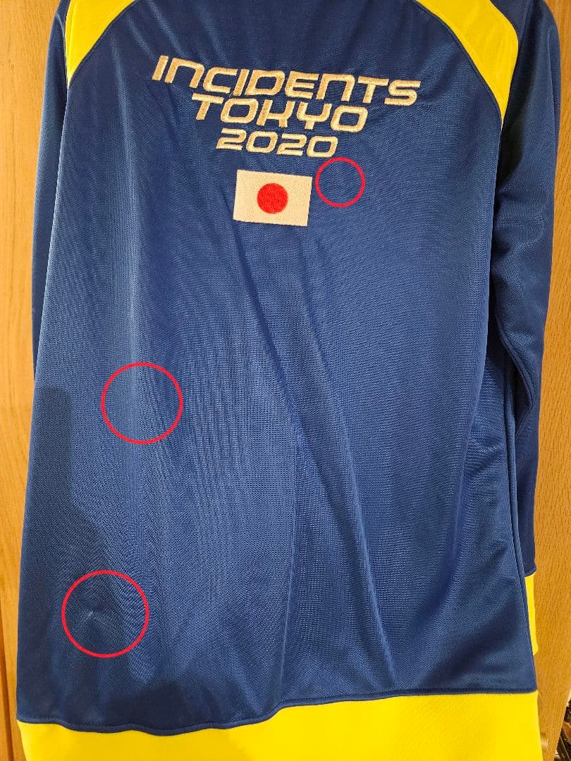 東京事変 ニッポニアジャージ２O２O クラスタ イエロー Sサイズ