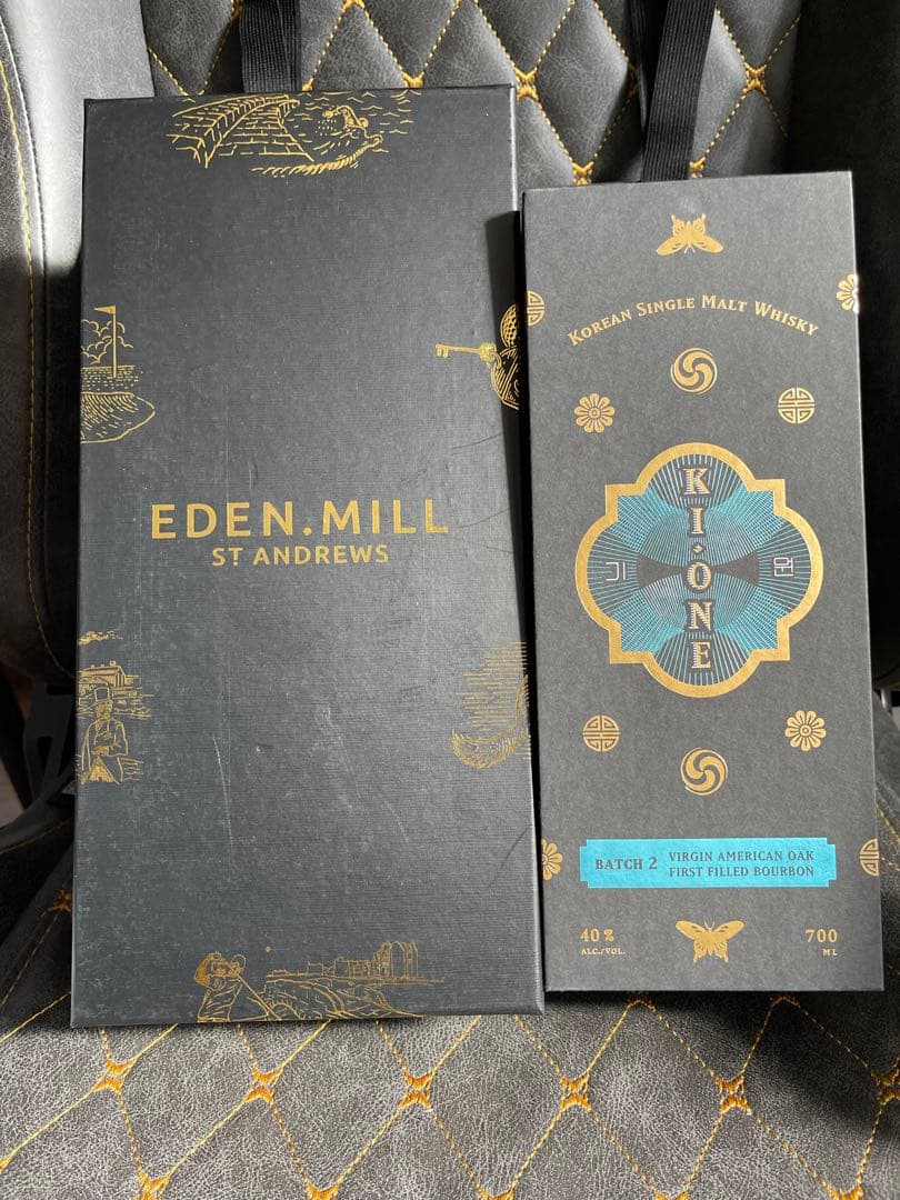 【2本セット】EDEN.MILL & KIONE BATCH2 -キウォン