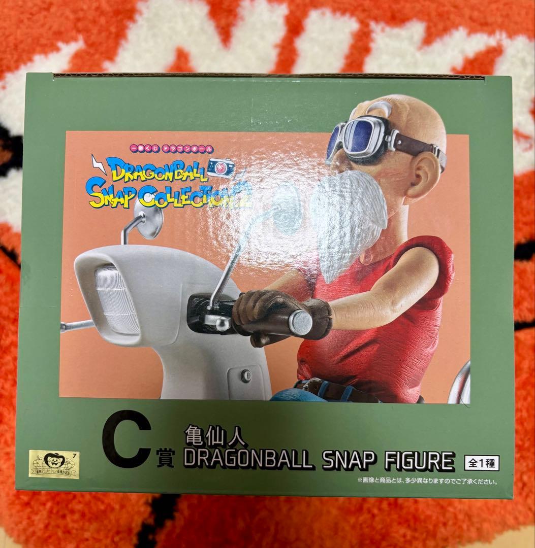 ドラゴンボール一番くじスナップコレクション2セットコンプセットラストワン賞