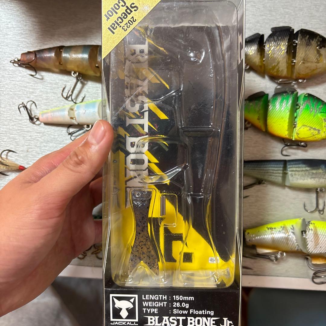 ビッグベイト セット 最終値下げ