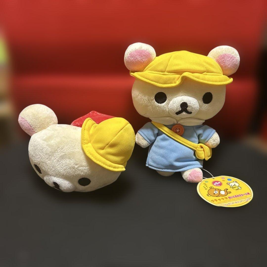 リラックマ コリラックマ スクール編　全5種