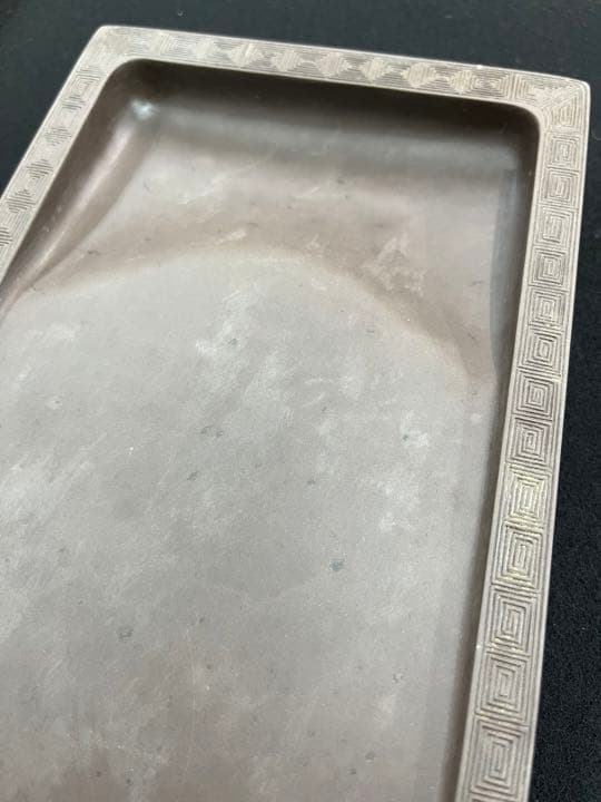 【漢字条幅用におススメ☆彡】宋坑端渓硯　角型　9インチ