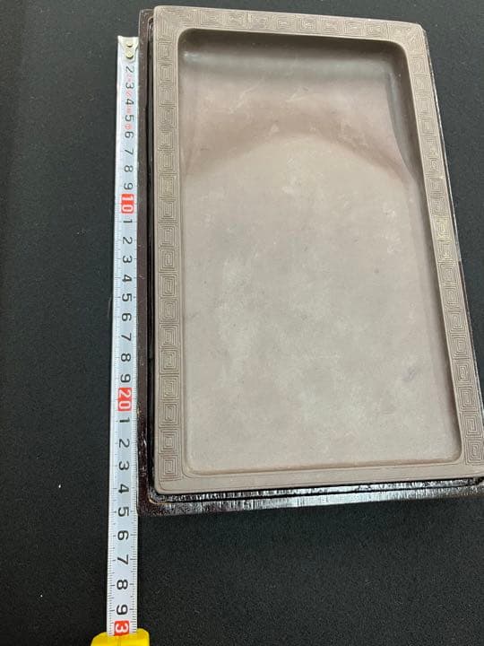 【漢字条幅用におススメ☆彡】宋坑端渓硯　角型　9インチ