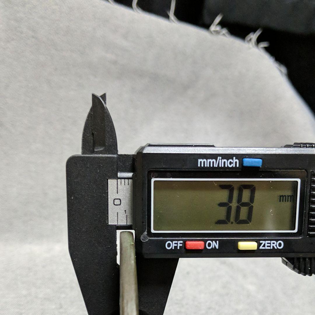 和同開珎【わどうかいちん/ほう】　銅古銭