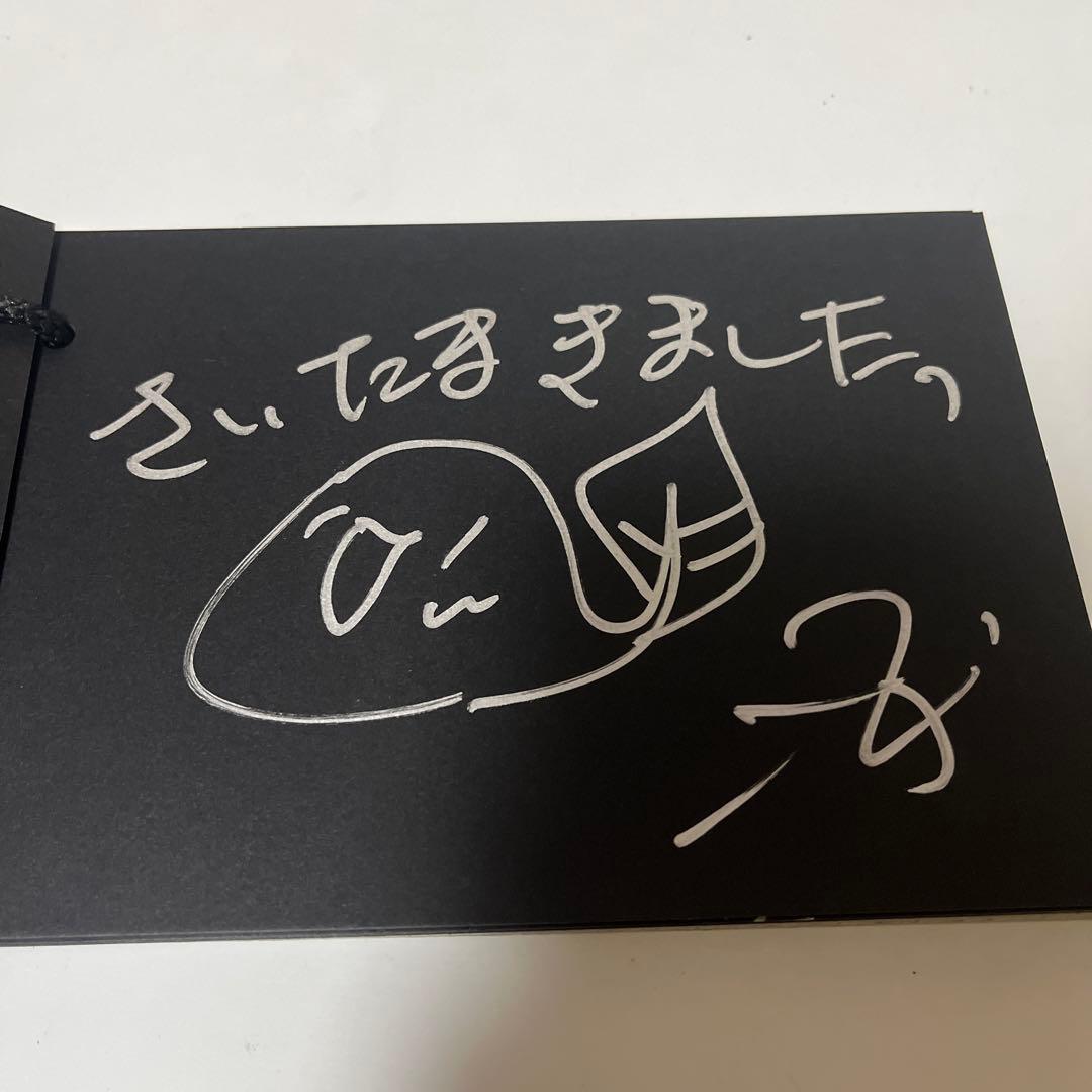 Jリーグ マスコット サイン まとめ売り グッズ 東京ドロンパ ヴィヴィくん