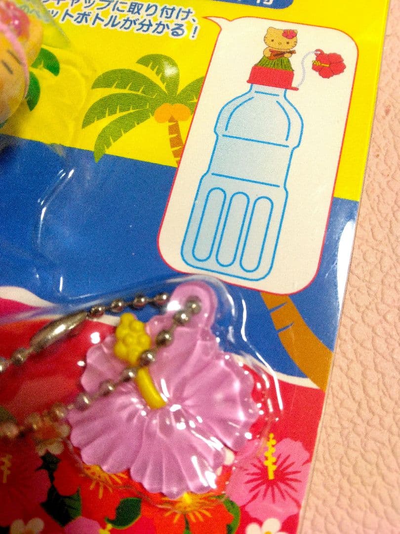 激レア　2002年　日焼けキティペットボトルフィギュアマスコット　サーフィン