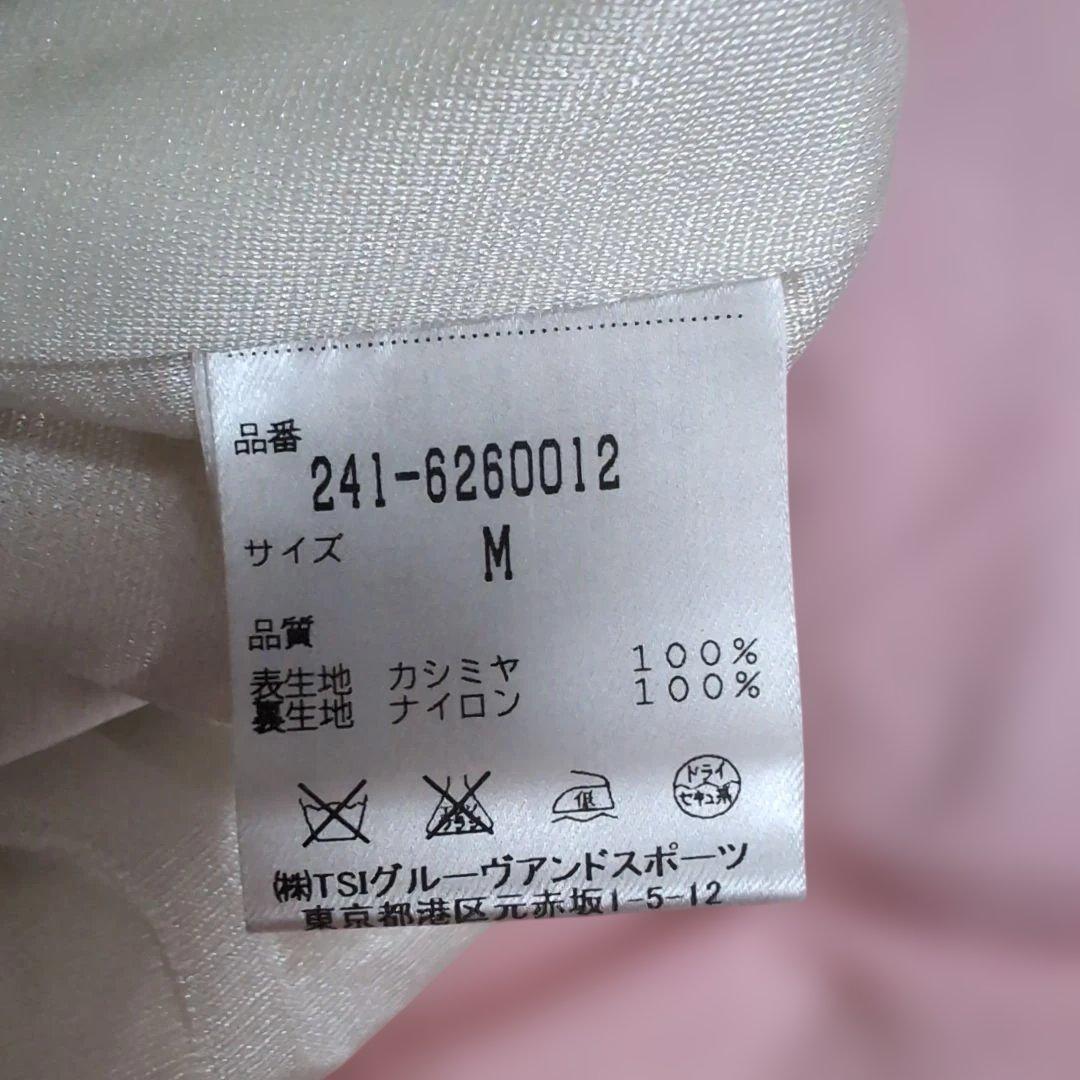 キャロウェイ　メンズ　カシミヤ100％裏地付きアウター　Mサイズ