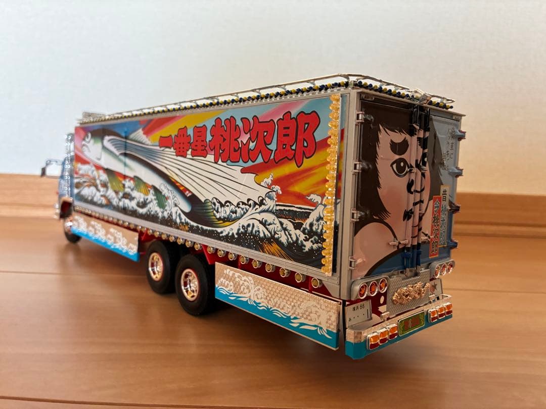 トラック野郎一番星熱風5000キロ