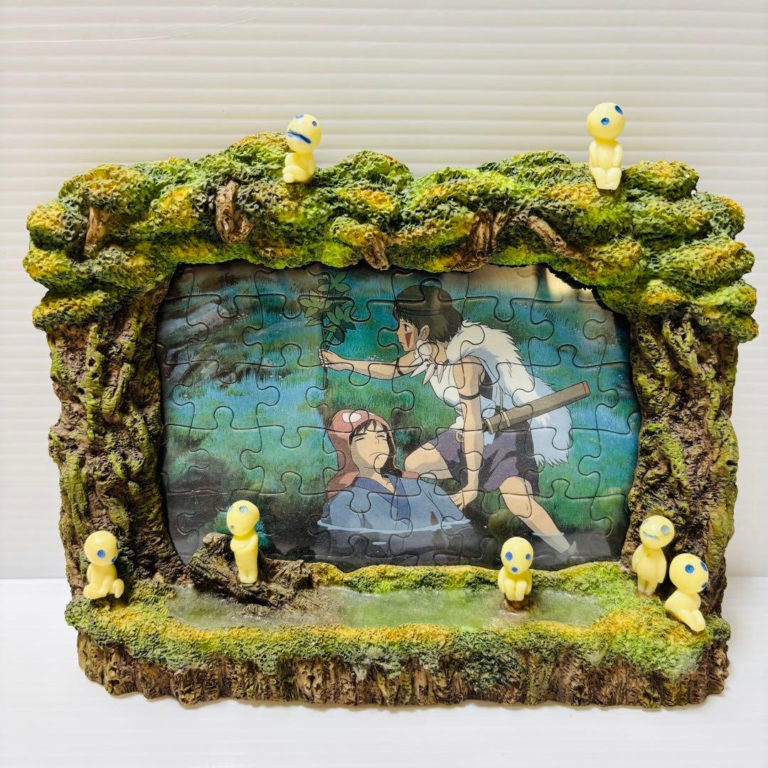 【未使用品】ジブリ もののけ姫 シシ神の森 アートスタンド　フォトフレーム