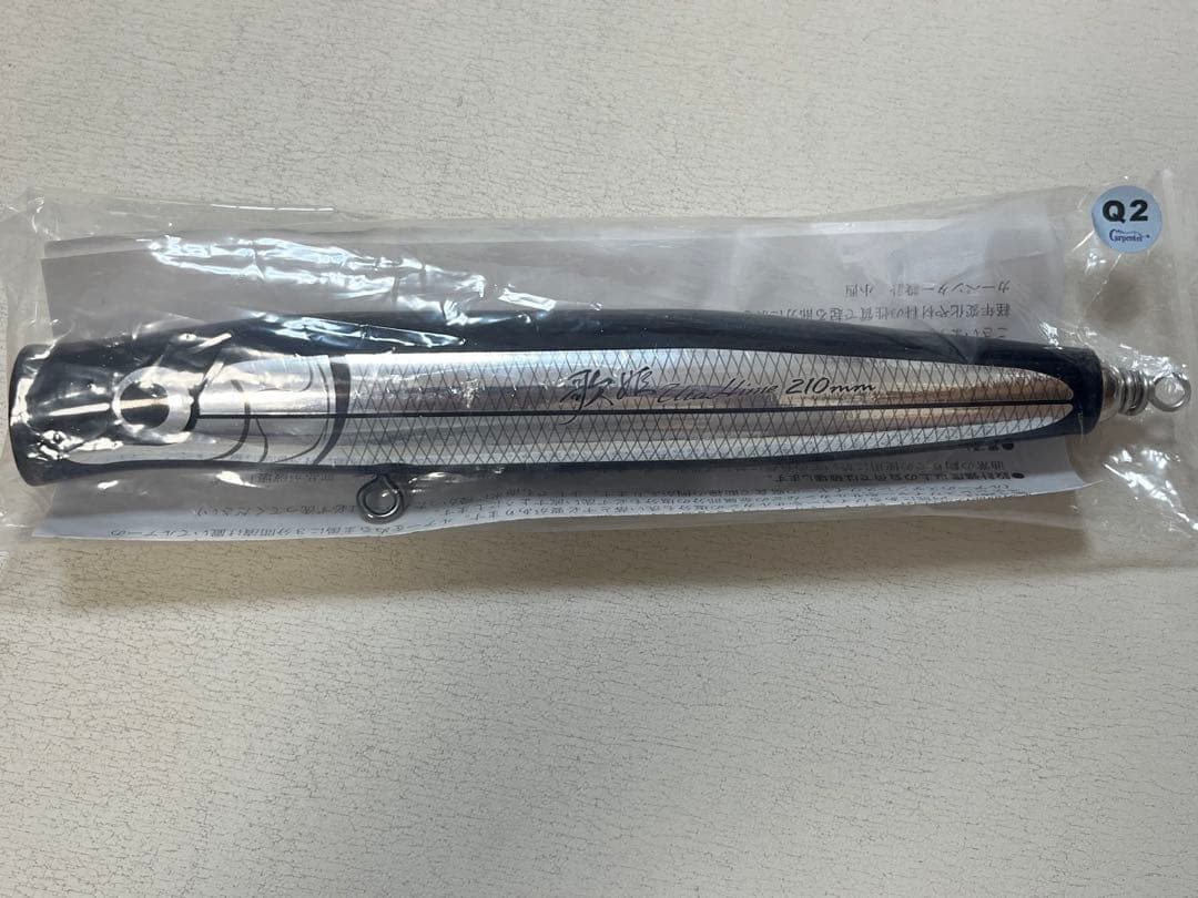 歌姫95-210 SH　UH カーペンター　carpenter γ BF