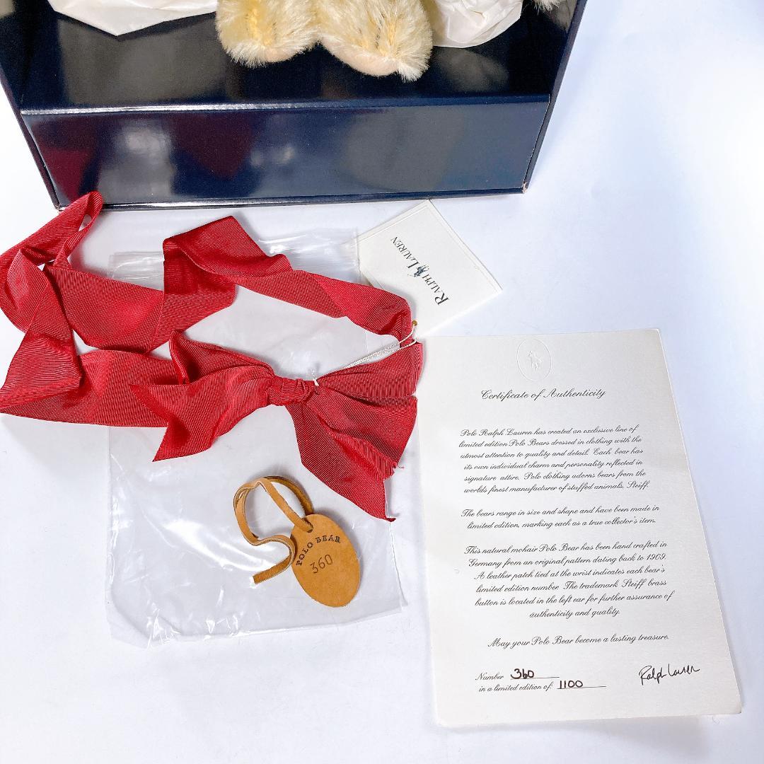 シュタイフ・ラルフローレン ポロ ロシアンガール テディベア　|1861|☆