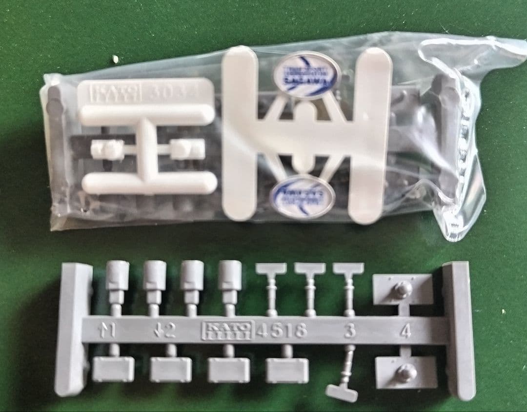 Nゲージ M250系スーパーレールカーゴ基本８両編成