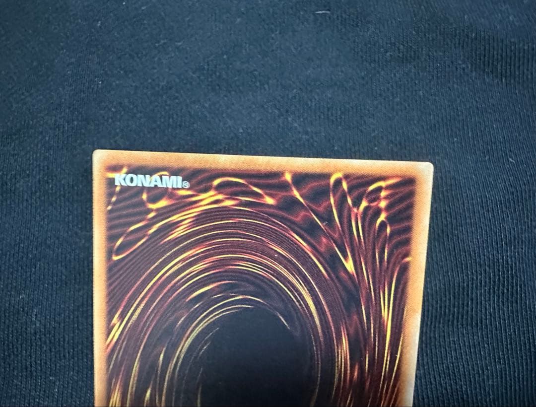 青眼の白龍 20th ココイチ　美品