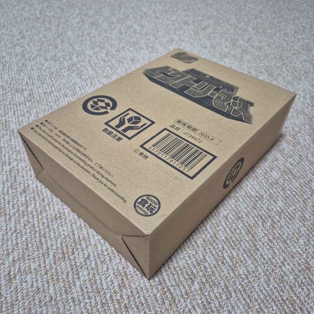 SMP スーパーミニプラ 救急戦隊ゴーゴーファイブ 4点セット