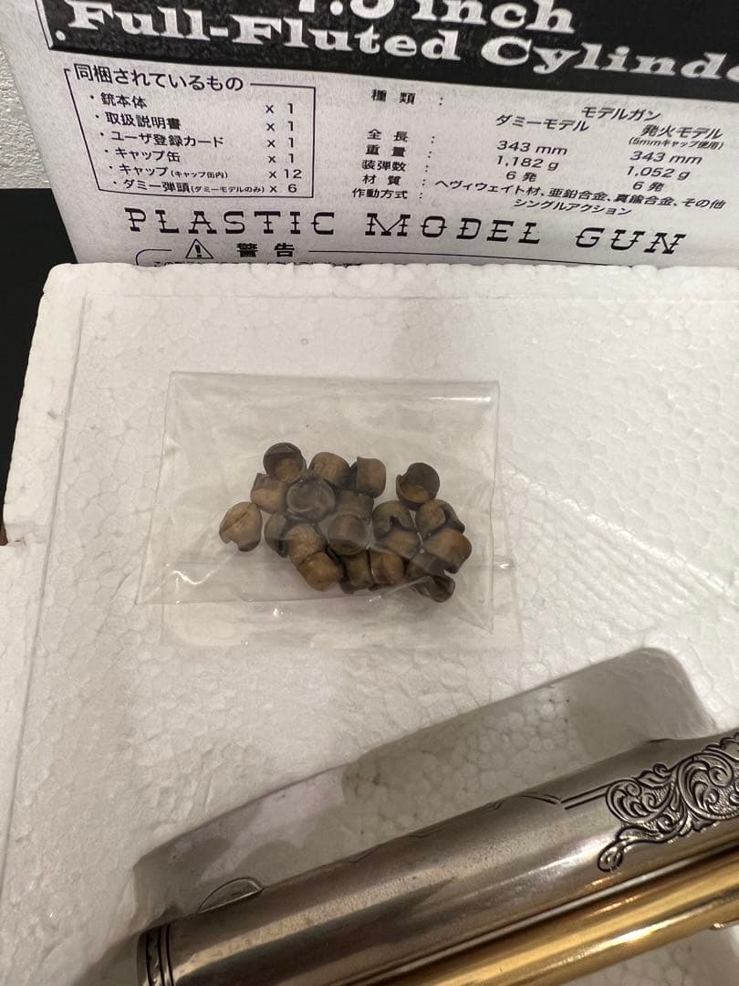 GENERAL CUSTER'S REVOLVER カスター将軍リボルバー