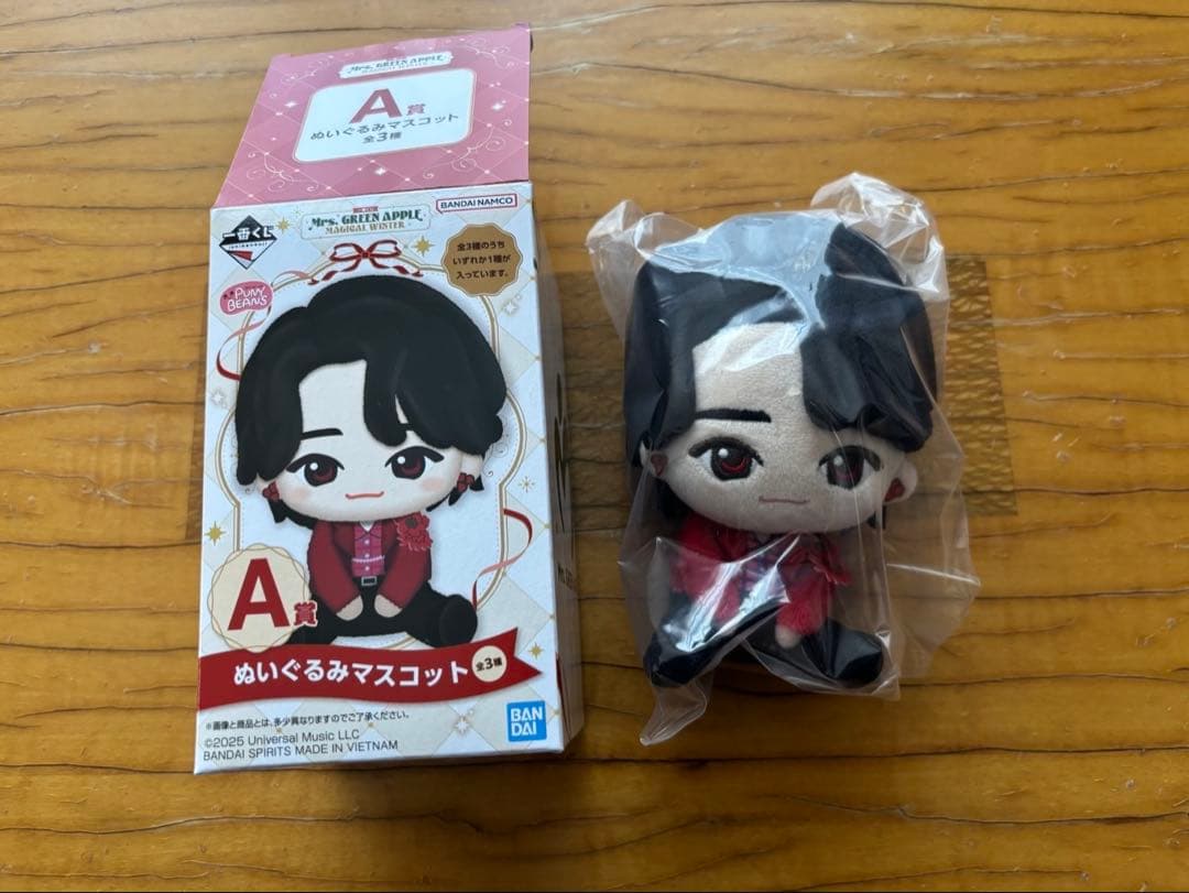 ミセスグリーンアップル　一番くじA賞 大森元貴