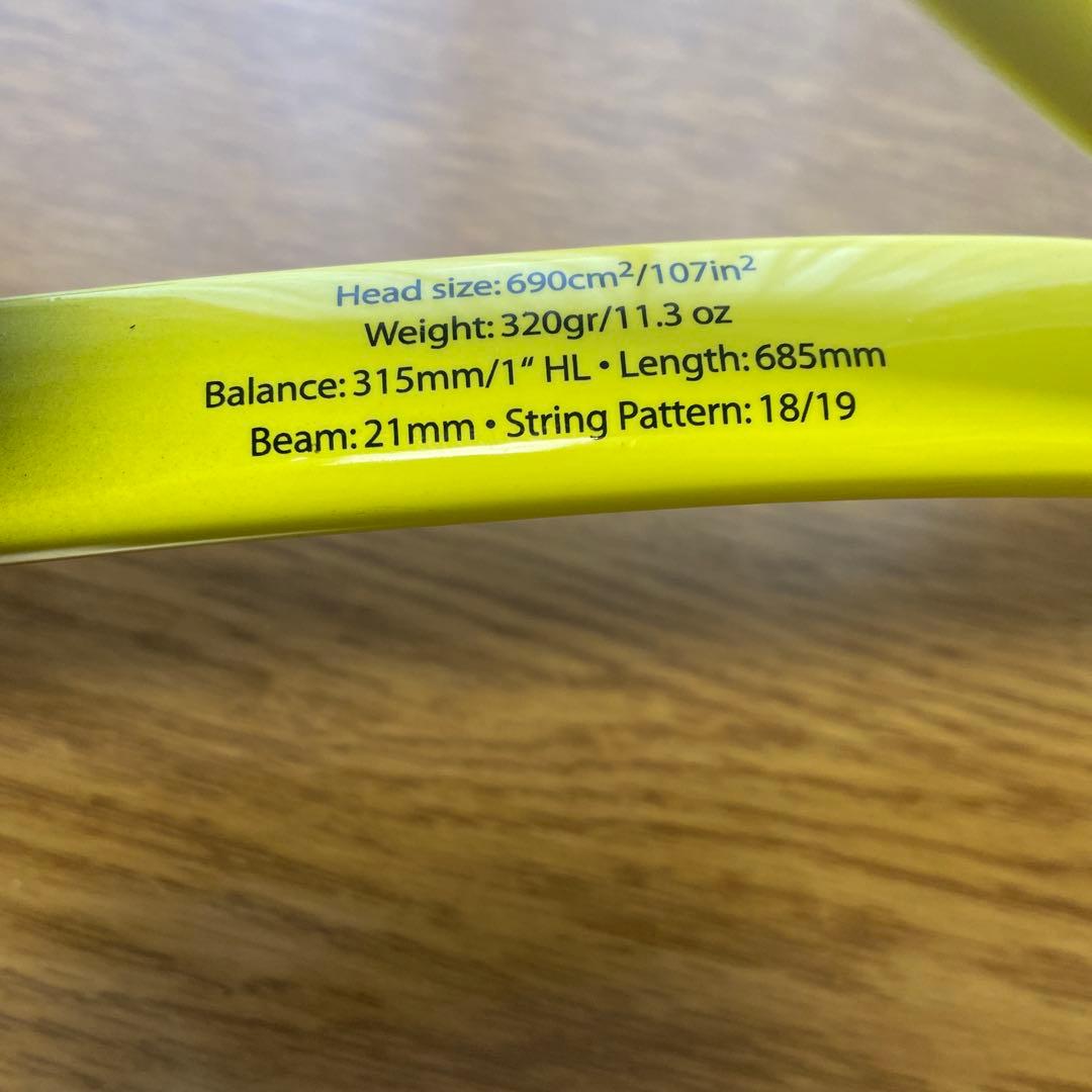 HEAD アンドレ アガシRadical(OS)Limited Edition