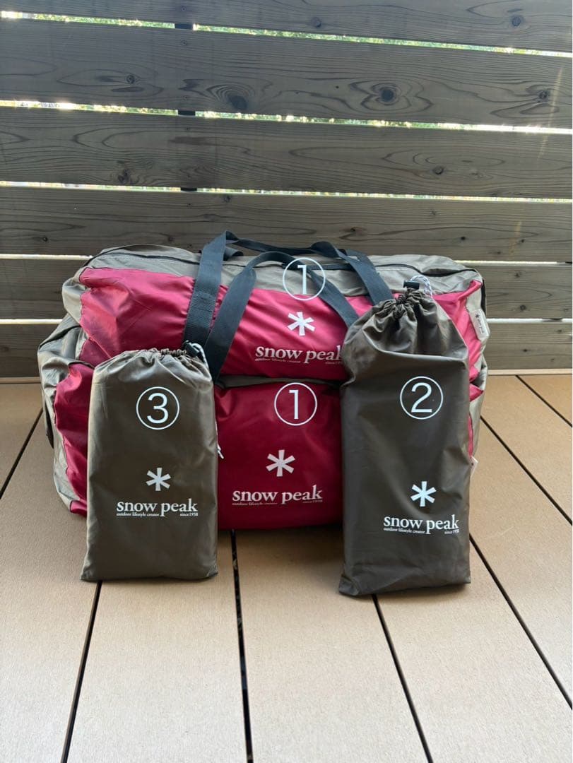 ラウンドロックTP-671R  peak テントセット