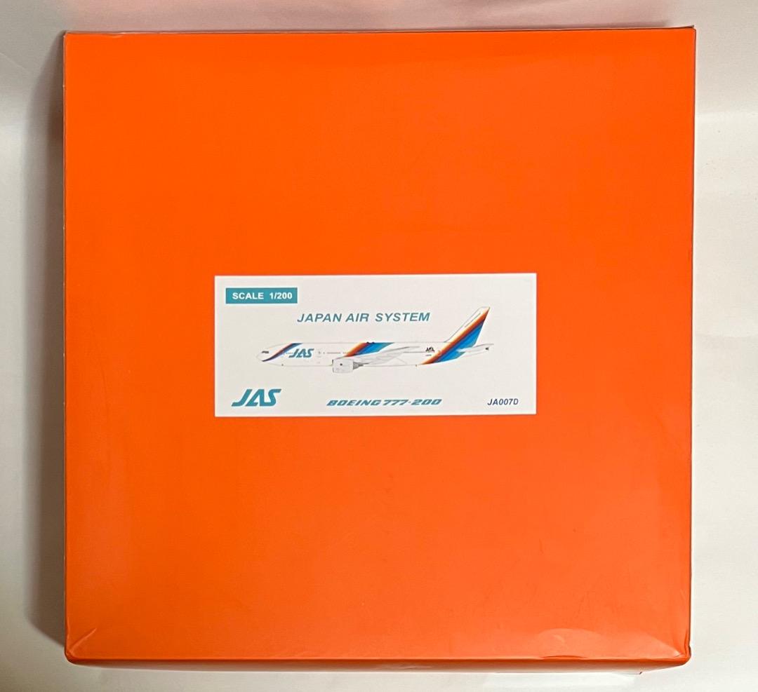 航空機・ヘリコプター JAS B777-200 JA007D