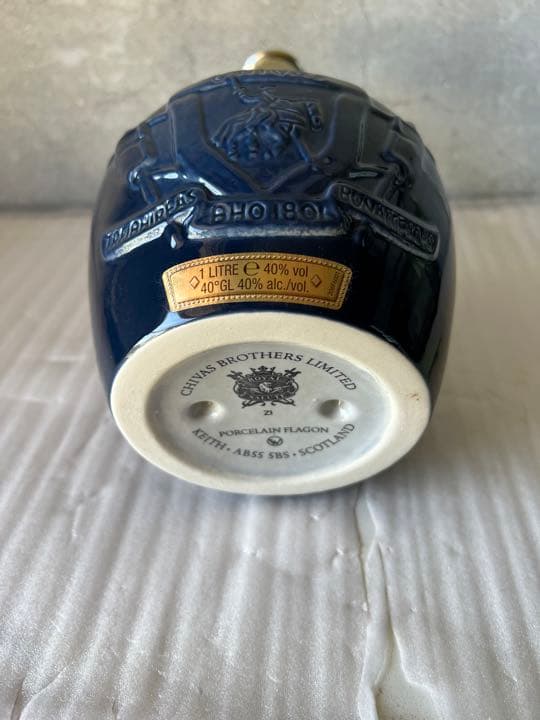 【値下げしました！！】山崎・コヅル・ロイヤルサルートのセット