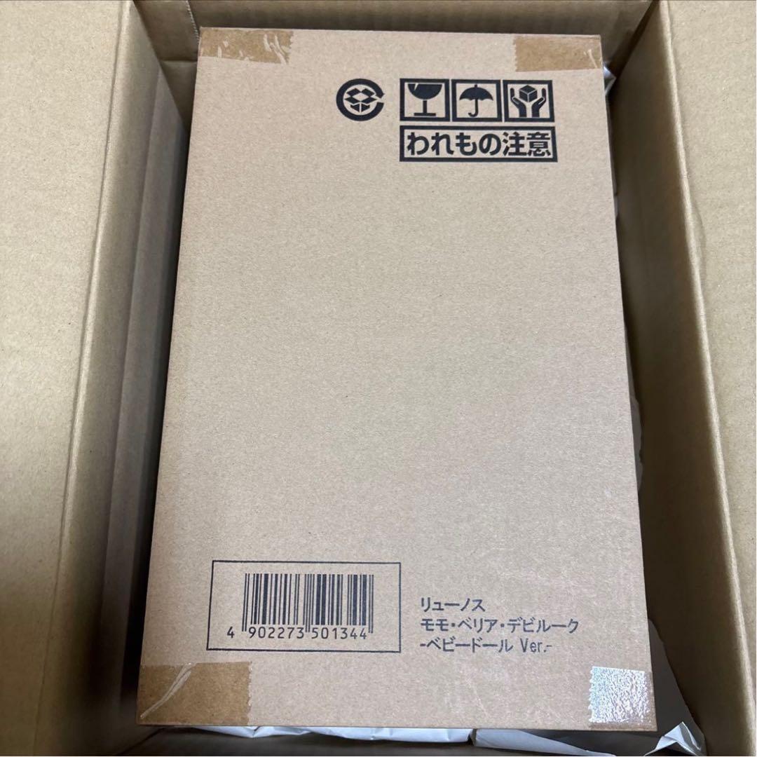 ToLOVEる フィギュア モモ キャストオフ版