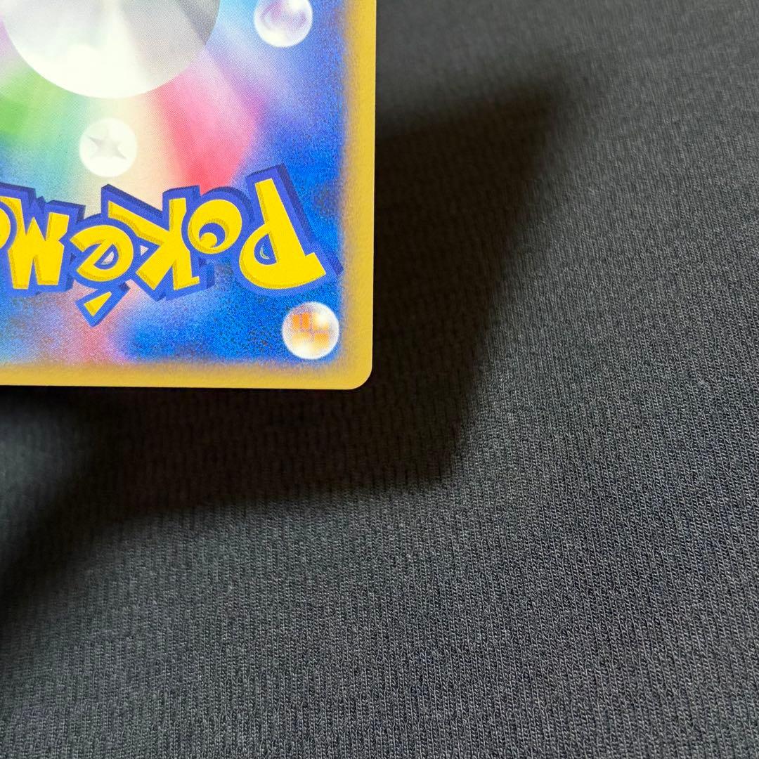 12/0534 美品 レックウザC LV.X 079/100 Pt3