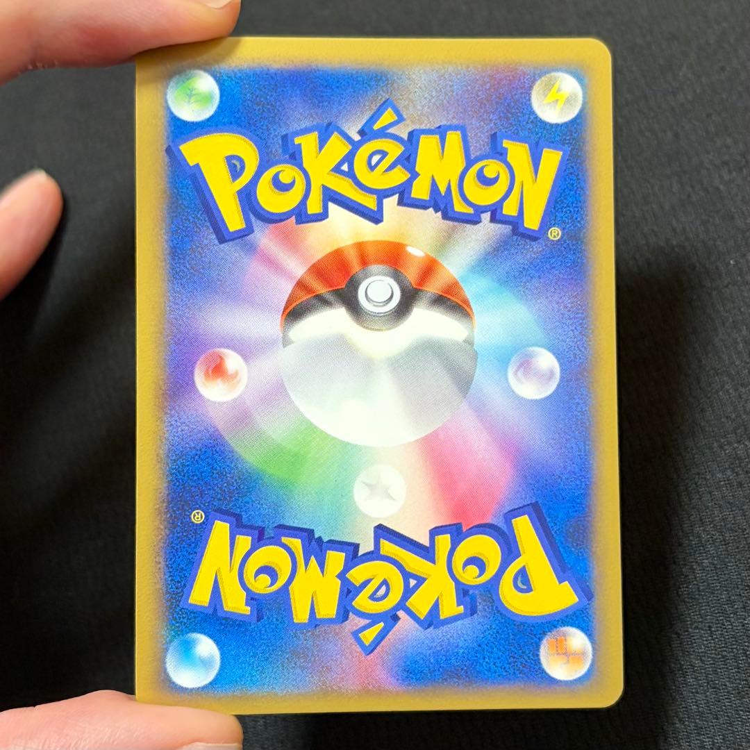 12/0534 美品 レックウザC LV.X 079/100 Pt3