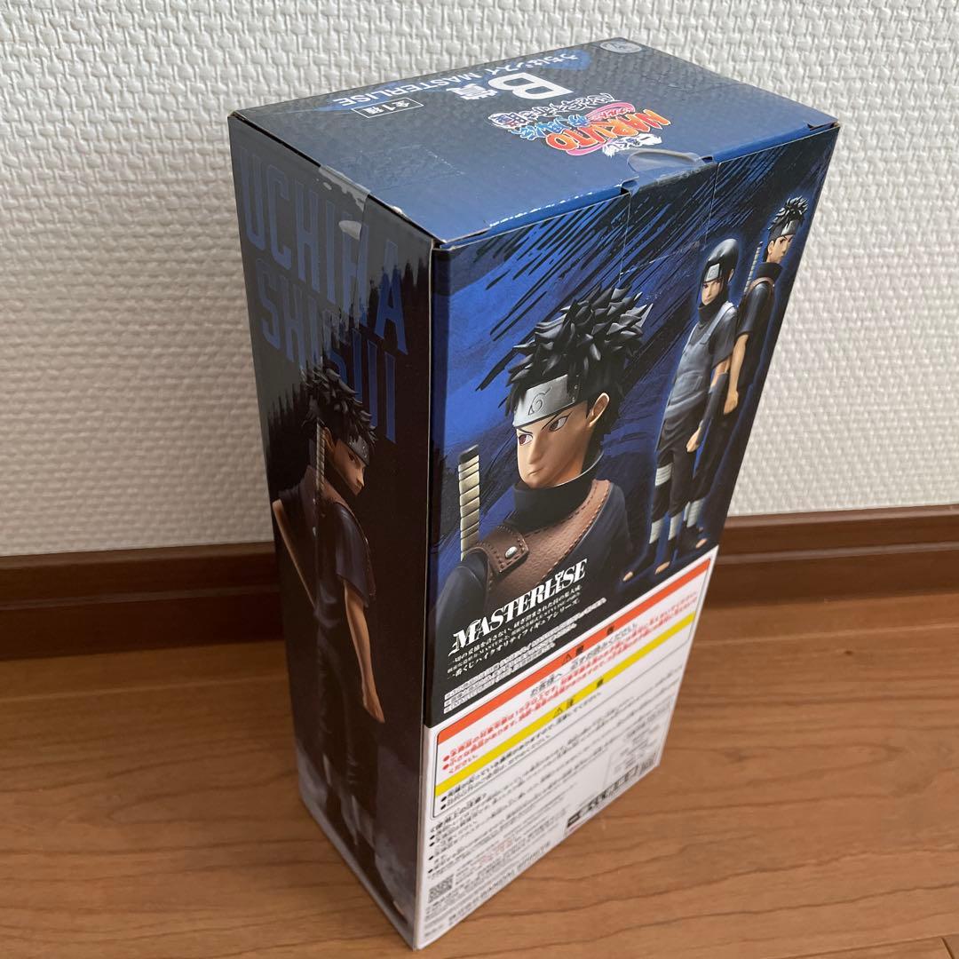 NARUTO 一番くじ　フィギュア＆グッズセット