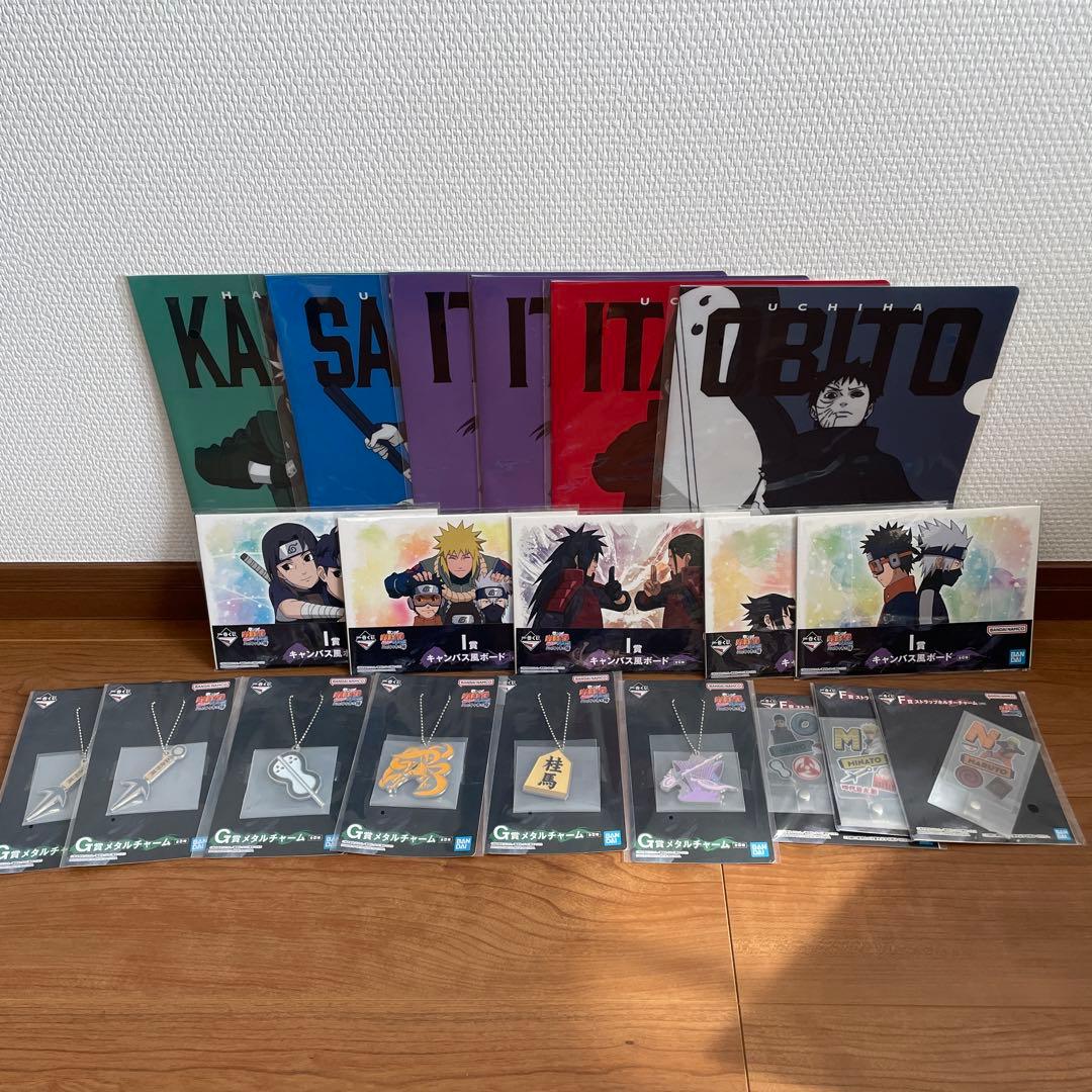 NARUTO 一番くじ　フィギュア＆グッズセット