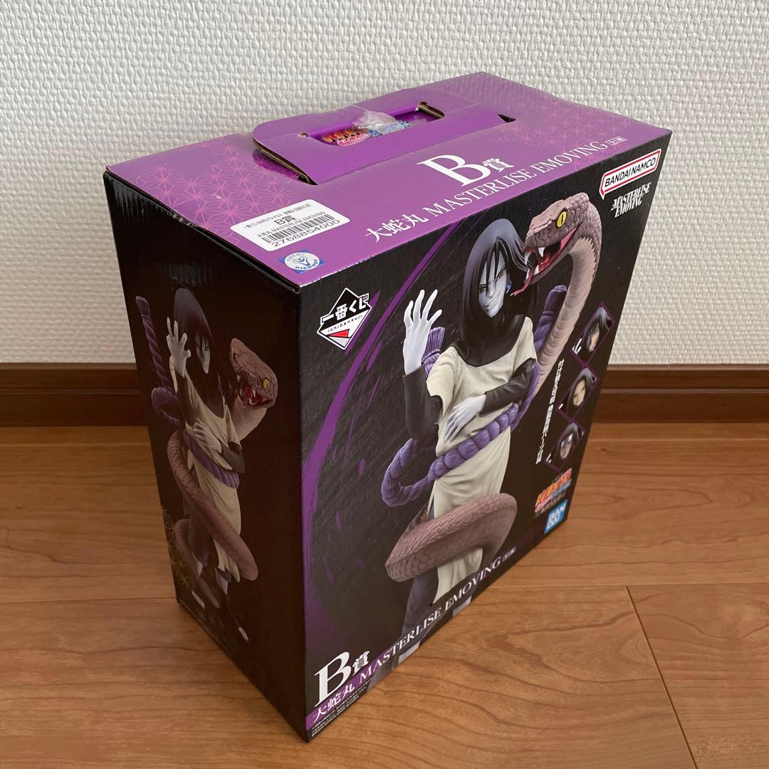 NARUTO 一番くじ　フィギュア＆グッズセット