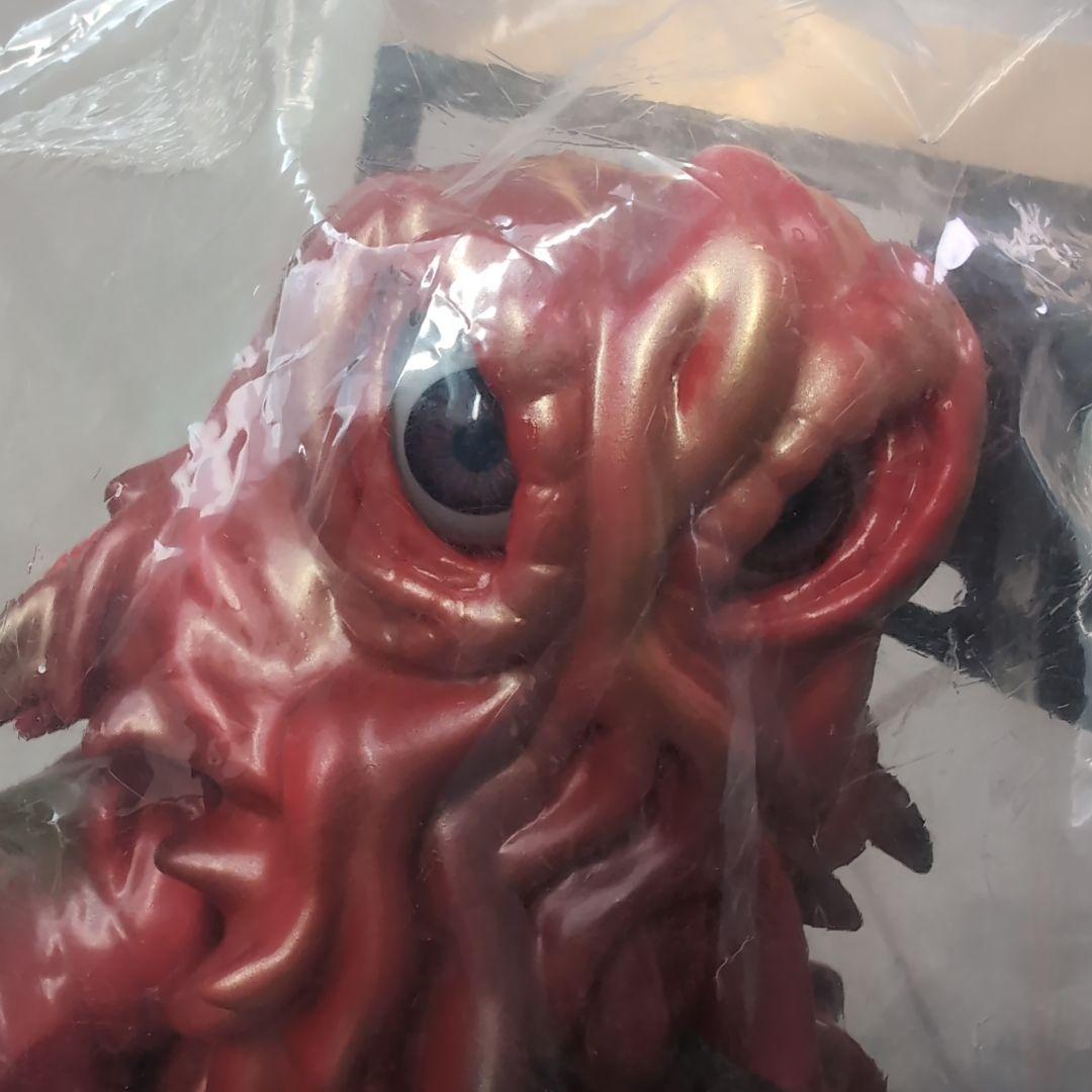 CCP AMC ヘドラ 上陸期 バーニング ver