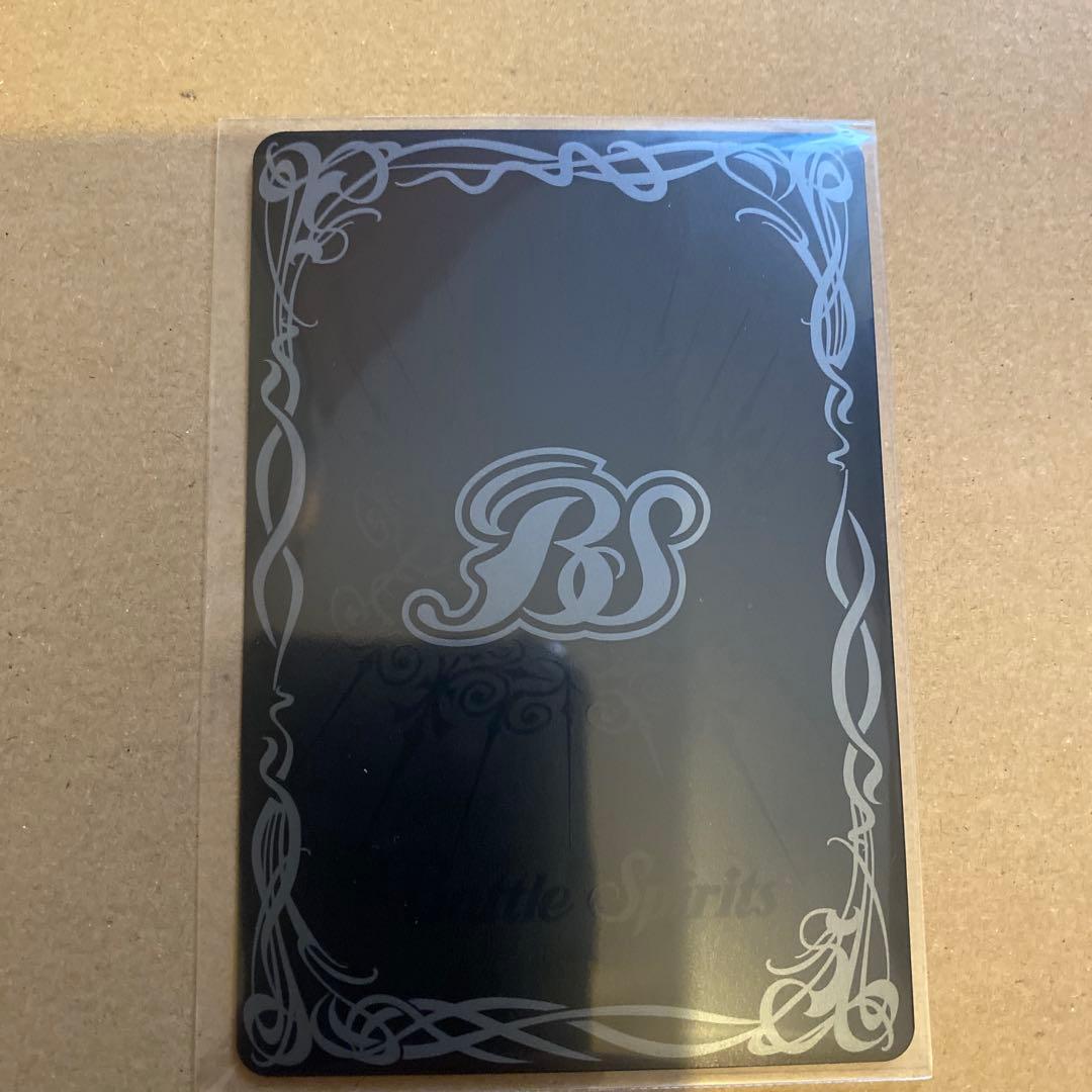 滅神星龍ダークヴルム•ノヴァ ダークヴルムノヴァxv