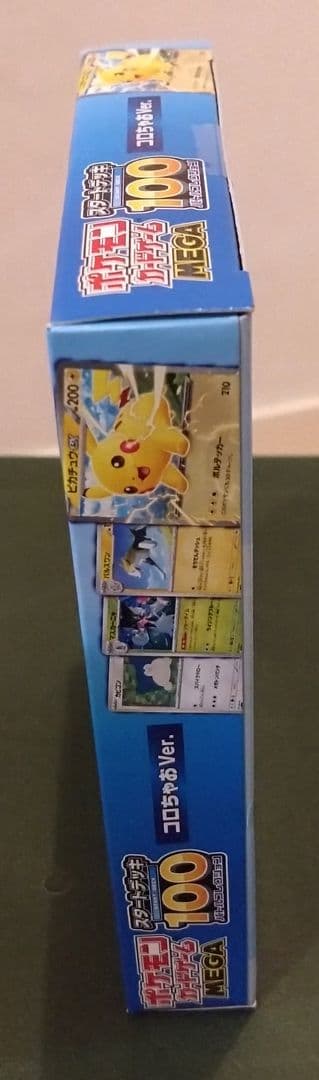 【全シュリンク付き】ポケカ box 6種(25th Anniversary他)