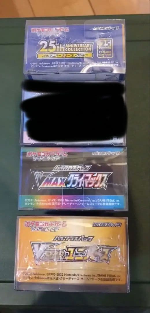 【全シュリンク付き】ポケカ box 6種(25th Anniversary他)