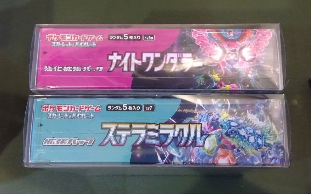 【全シュリンク付き】ポケカ box 6種(25th Anniversary他)