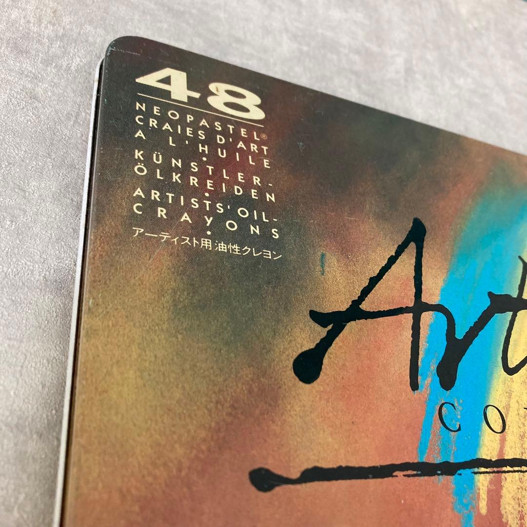 カランダッシュ ネオパステル オイルパステル 48色