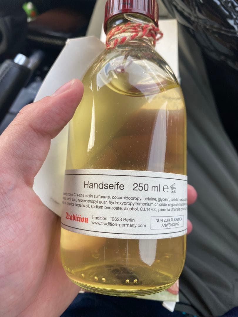 Tradition by FRANK LEDERのボディケアシリーズ3点セット