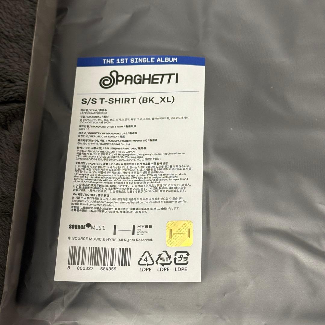 アイドル LE SSERAFIM SPAGHETTI S/S T-Shirt