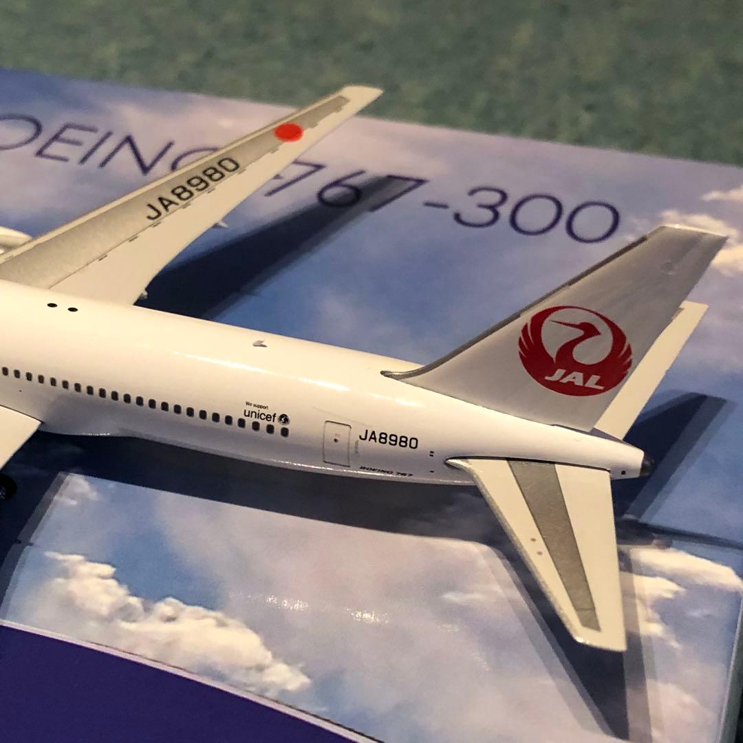 JAL 767-300 oneworld ワンワールド 日本航空 Phoenix