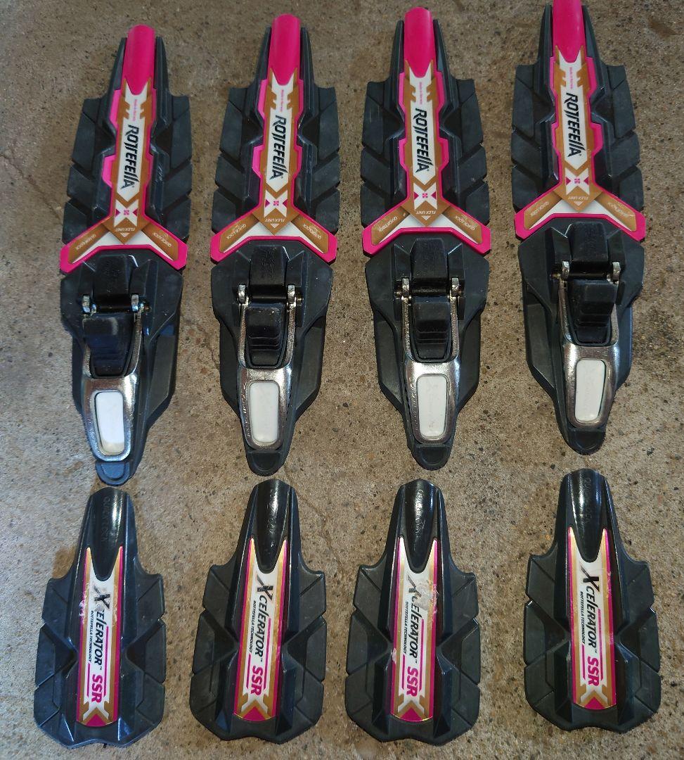 ロッテフェラー