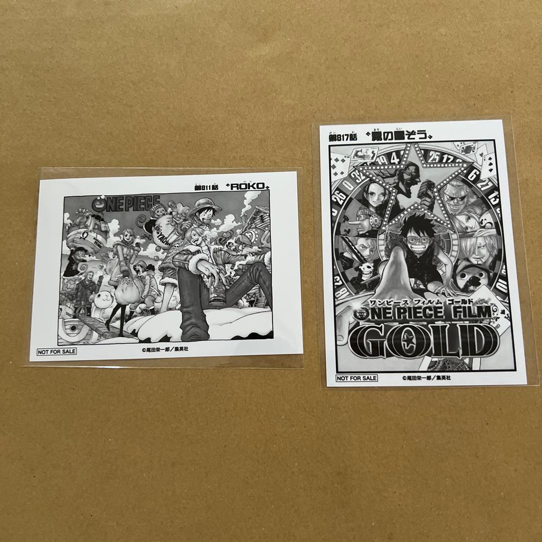 ワンピース 扉絵ブロマイド 第811話\